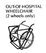 Out-of-hospital wheelchair (2 wheels only)