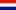 Netherlands - Niederlande - Pays-Bas - Países Bajos - Paesi Bassi